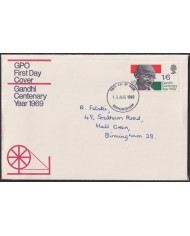 F-EX51218 UK ENGLAND FDC 1969 UK CENTENARY OF GHANDI INDIA BIRMINGHAM POSTMARK.
