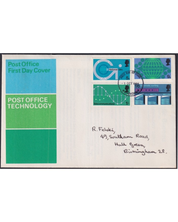 F-EX51222 UK ENGLAND FDC 1969 POST OFFICE TECHNOLOGY.