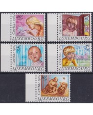 F-EX50177 LUXEMBOURG MNH 1984 CARITAS CHILDREN PORTRAITS.