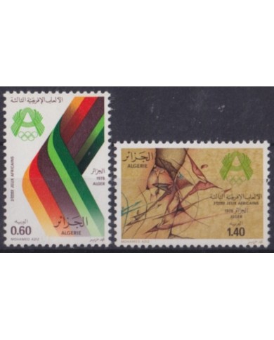 F-EX48343 ALGERIA MNH 1977 SPORT AFRICA GAMES ALGER PREHISTORIC DRAWING.