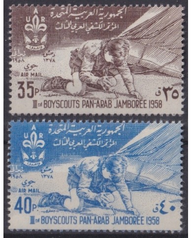 F-EX43675 UAR MH 1958 ARABIC JAMBOREE SCOUTING BOYS SCOUT.