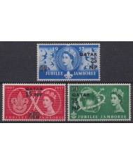 F-EX43680 QATAR MH 1958 OVERPRINT JAMBOREE JUBILEE SCOUTING BOYS SCOUT.