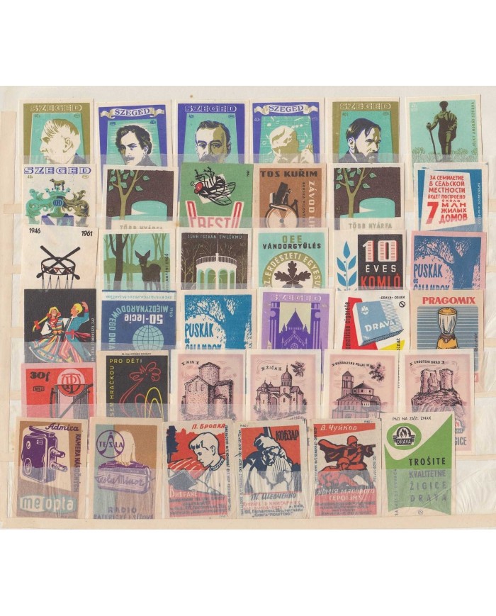 F-EX6483 HUNGARY CZECHOSLOVAKIA RUSSIA MATCHES CINDERELLA LOT +100 DIFF