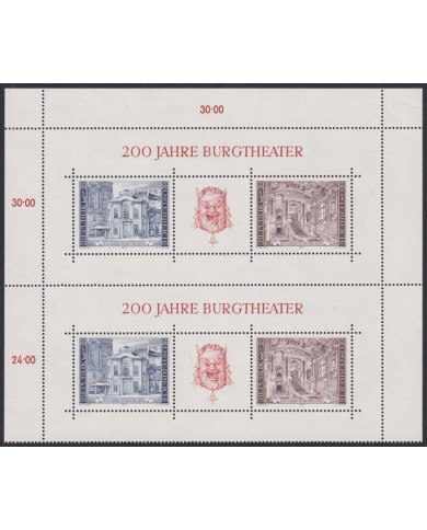 F-EX49804 AUSTRIA 1976 MNH 200th ANNIV WIEN VIENNA BURGTHEATER PAIR