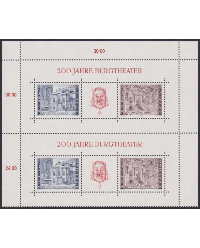 F-EX49804 AUSTRIA 1976 MNH 200th ANNIV WIEN VIENNA BURGTHEATER PAIR