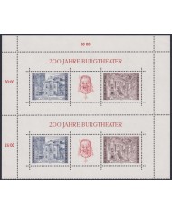 F-EX49804 AUSTRIA 1976 MNH 200th ANNIV WIEN VIENNA BURGTHEATER PAIR