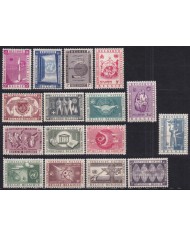 F-EX43828 BELGIUM MNH 1958 FAIR UNITED NATIONS UNESCO FAO UPU OMS WORLD BAK UIT.
