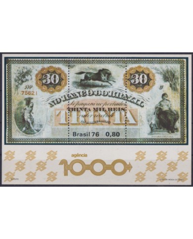 F-EX50203 BRAZIL BRASIL MNH 1976 SHEET BANKNOTE 1000 AGENCY.