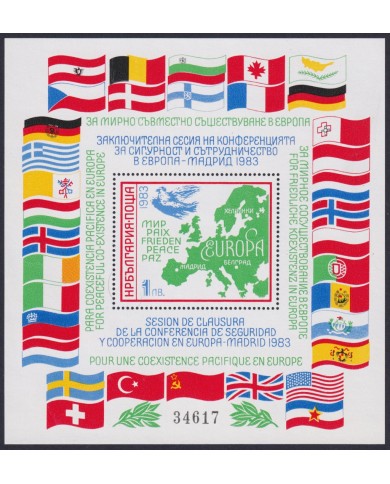 F-EX49803 BULGARIA MNH 1983 EUROPEAN SEGURITY CONFERENCE PEACE PICASSO PIGEON BIRD.