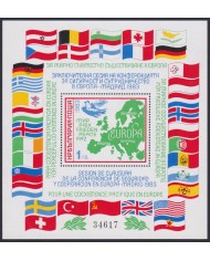 F-EX49803 BULGARIA MNH 1983 EUROPEAN SEGURITY CONFERENCE PEACE PICASSO PIGEON BIRD.