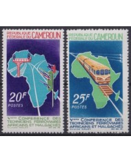 F-EX49966 CAMEROUN CAMEROON MNH 1967 RAILROAD TECHNICICIAN CONFERENCE.