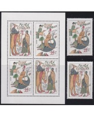 F-EX50193 CZECHOSLOVAKIA 1994 MNH EUROPA DISCOVERY MARCO POLO.