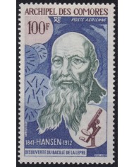 F-EX49992 COMORES 1973 MNH ARMAUER HANSEN MEDICINE MICROSCOPE LEPROSY.