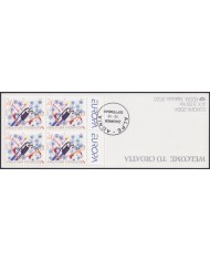 F-EX47971 CROATIA HRVATSKA MNH 2004 EUROPA BOOKLED CHILDREN DRAWING.