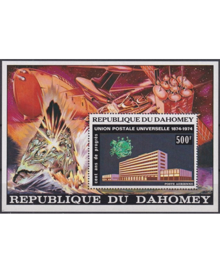 F-EX48390 DAHOMEY MNH 1974 UPU CENTENARIAL SHEET AVION AIRPLAE SHIP.