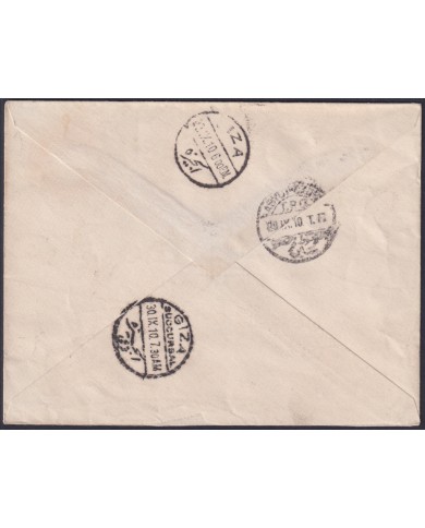 F-EX50119 EGYPT 1910 5m POSTAL STATIONERY KAFR AMMAR GIZA.