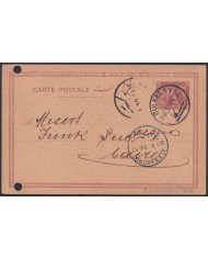 F-EX49973 EGYPT 1904 POSTAL STATIONERY BURKELEY – ALEXANDRIE CARD.
