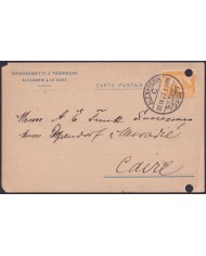 F-EX49974 EGYPT 1907 PYRAMID SPHINX SPECIAL CARD ALEXANDRIE – EL CAIRO.