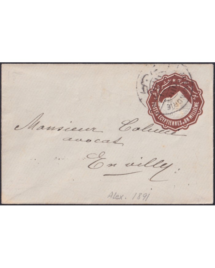 F-EX49975 EGYPT 1891 1m. PYRAMID SPHINX PIANO ALEXANDRIE CARD.