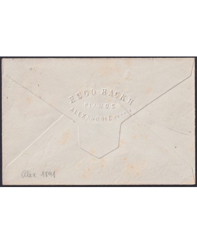 F-EX49975 EGYPT 1891 1m. PYRAMID SPHINX PIANO ALEXANDRIE CARD.