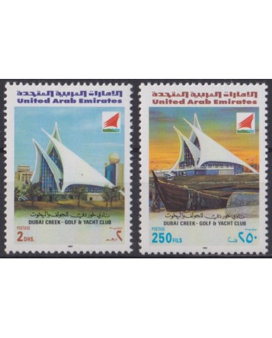F-EX49981 UAE EMIRATES 1993 MNH DUBAI CREEK GOLF & YACHT CLUB.