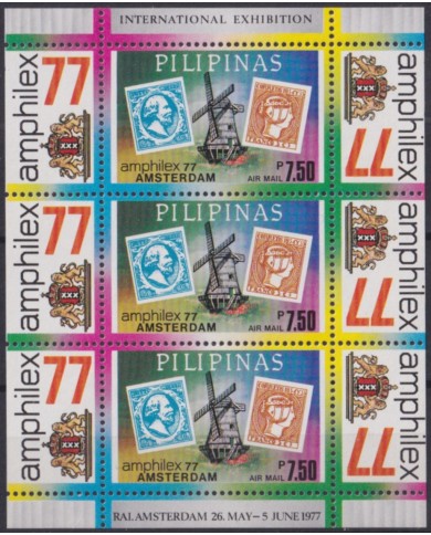 F-EX49980 PHILIPPINES MNH 1977 AMPHILEX PHILATELIC EXPO NEDERLAND.