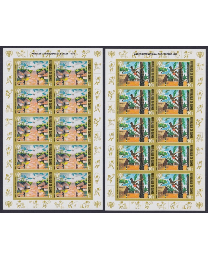 F-EX49780 GUINEA GUINEE MNH 1979 IMPERFORATED SHEET YEAR OF CHILDREN UNICEF.