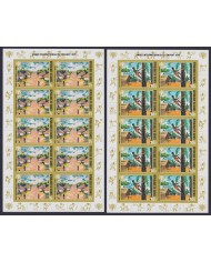 F-EX49780 GUINEA GUINEE MNH 1979 IMPERFORATED SHEET YEAR OF CHILDREN UNICEF.