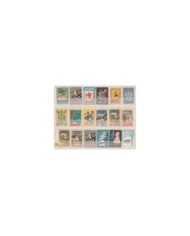 F-EX6487 HUNGARY CZECHOSLOVAKIA RUSSIA MATCHES CINDERELLA LOT +100 DIFF.