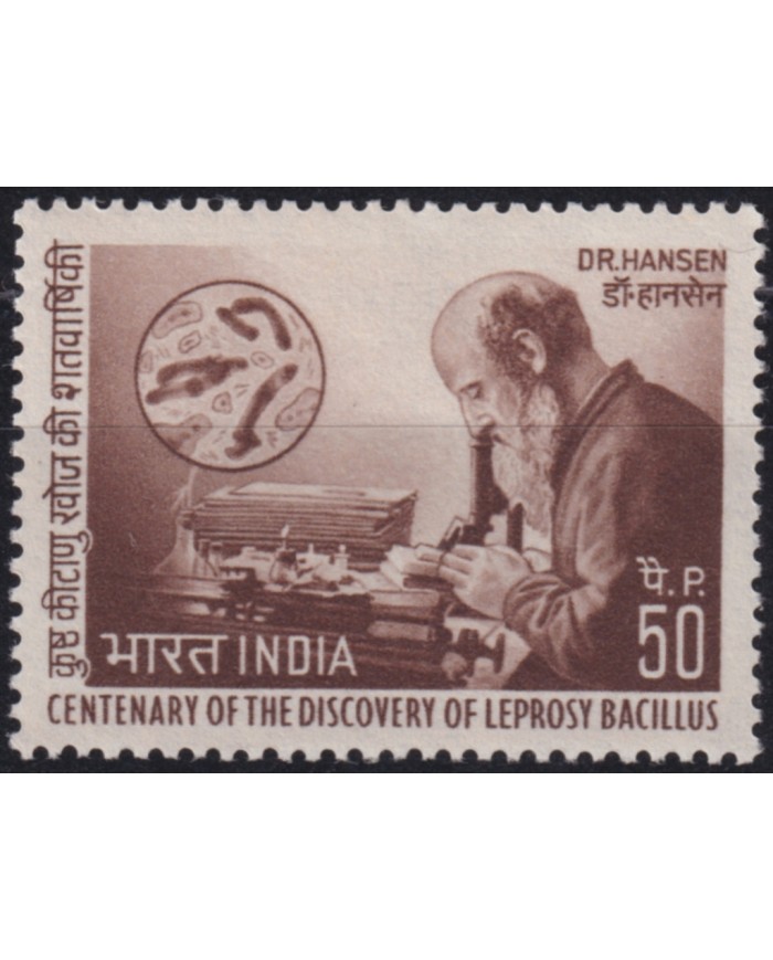 F-EX49993 INDIA MNH 1973 HEALTH HANSEN LEPROSY VICILUS DISCOVERY.