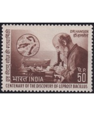 F-EX49993 INDIA MNH 1973 HEALTH HANSEN LEPROSY VICILUS DISCOVERY.