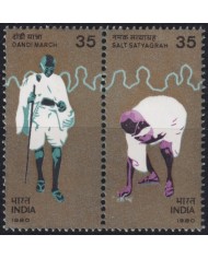 F-EX49991 INDIA MNH 1980 MAHATMA GHANDI SALT MARCH.