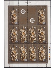 F-EX47962 MALTA MNH 1978 EUROPA ARCHITECTURE MONUMENT SHEET.