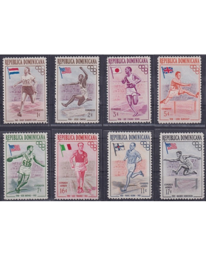 F-EX50614 DOMINICANA REP MNH 1957 MELBOURNE OLYMPIC GAMES ATHLETISM.