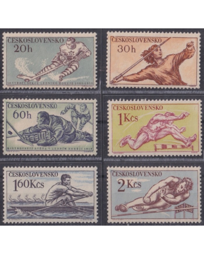 F-EX50619 CZECHOSLOVAKIA REP MNH 1959 MELBOURNE OLYMPIC GAMES ATHLETISM.