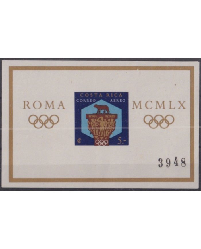 F-EX50622 COSTA RICA MNH 1960 SHEET ROMA OLYMPIC GAMES IMPERFORATED SHEET.