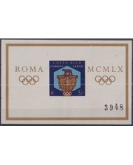 F-EX50622 COSTA RICA MNH 1960 SHEET ROMA OLYMPIC GAMES IMPERFORATED SHEET.