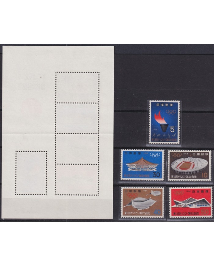 F-EX50493 JAPAN MH SHEET WITH LITTLE BEND 1964 TOKIO OLYMPIC GAMES PAVILLION.