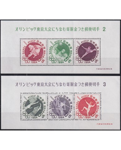 F-EX50485 JAPAN MH 1962 WITH LITTLE BEND TOKIO OLYMPIC GAMES 1964 Nº.2-3 FENCING BASKET JUDO.