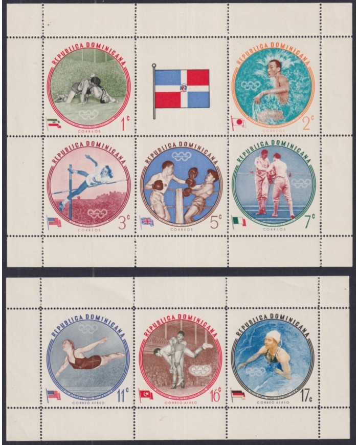 F-EX50480 DOMINICANA REP MH 1956 MELBOURNE OLYMPIC GAMES SWIMMING BOXING FENCING.
