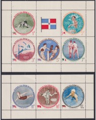 F-EX50480 DOMINICANA REP MH 1956 MELBOURNE OLYMPIC GAMES SWIMMING BOXING FENCING.