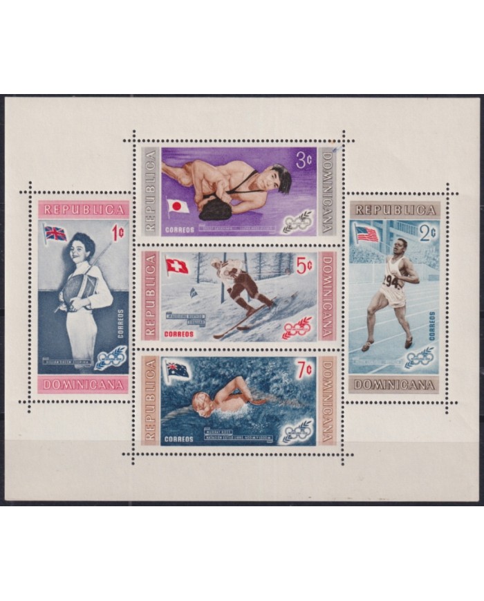 F-EX50477 DOMINICANA REP MNH 1956 MELBOURNE OLYMPIC GAMES ATHLETISM POLO SKITING.