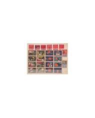 F-EX6487 HUNGARY CZECHOSLOVAKIA RUSSIA MATCHES CINDERELLA LOT +100 DIFF.