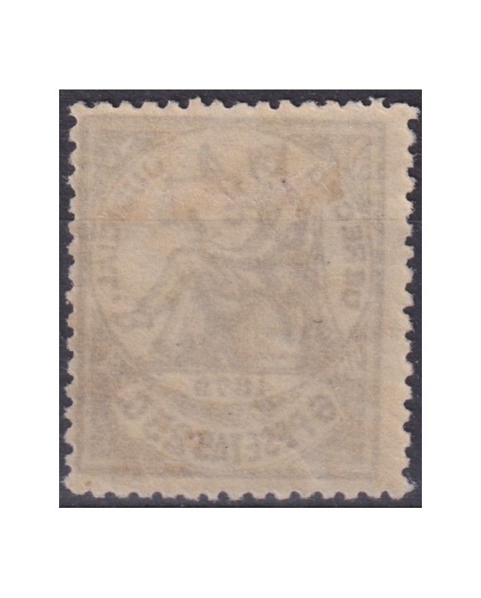 DER-236 PUERTO RICO REVENUE 1879 6,25pta MLH DERECHO JUDICIAL.