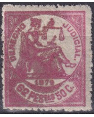 DER-237 PUERTO RICO REVENUE 1879 62,50pta MNH DERECHO JUDICIAL.