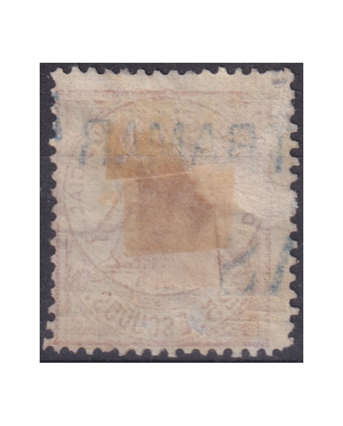 DER-239 PUERTO RICO REVENUE 1870 25e DERECHO JUDICIAL PROOF MUESTRA ULTRAMAR.