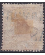 DER-239 PUERTO RICO REVENUE 1870 25e DERECHO JUDICIAL PROOF MUESTRA ULTRAMAR.