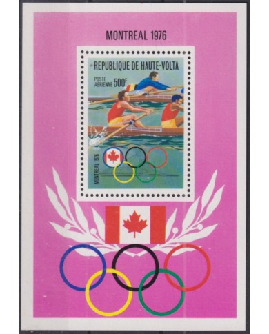 F-EX50630 UPPER VOLTA MNH 1976 MONTREAL OLYMPIC GAMES.