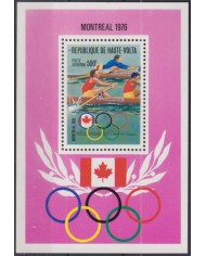 F-EX50630 UPPER VOLTA MNH 1976 MONTREAL OLYMPIC GAMES.