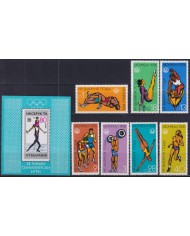 F-EX50491 BULGARIA MNH 1976 OLYMPIC GAMES GYMNASTICS CYCLING BOXING ATHLETISMS.